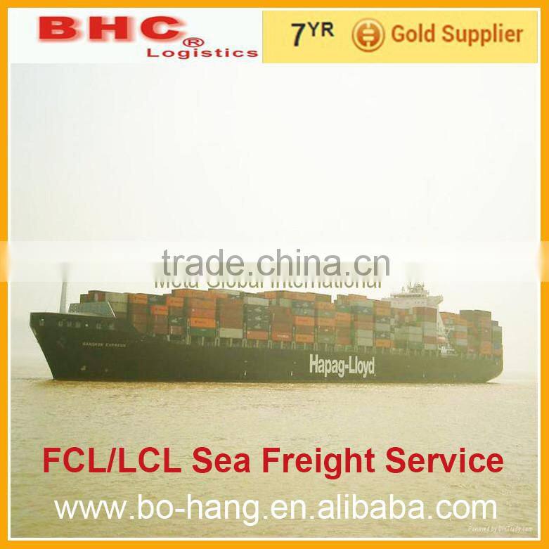 glasses by sea freight from ningbo to Washington E-mail: sales005 @bo-hang.com