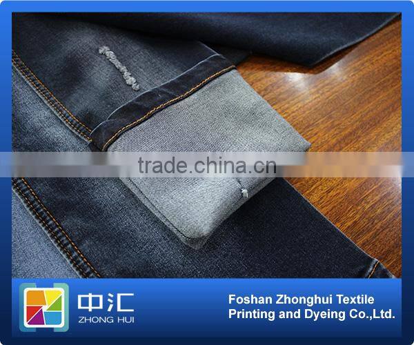 B792 10.7oz 98%cotton 2%spandex Denim Fabric