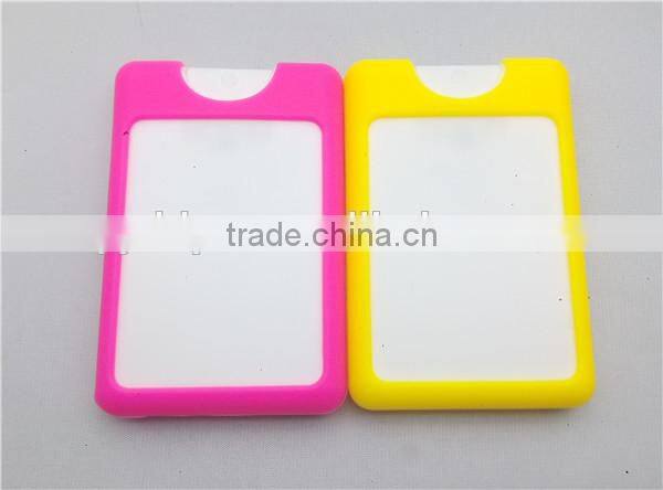 20ml With rubber lining credit card sprayer bottle