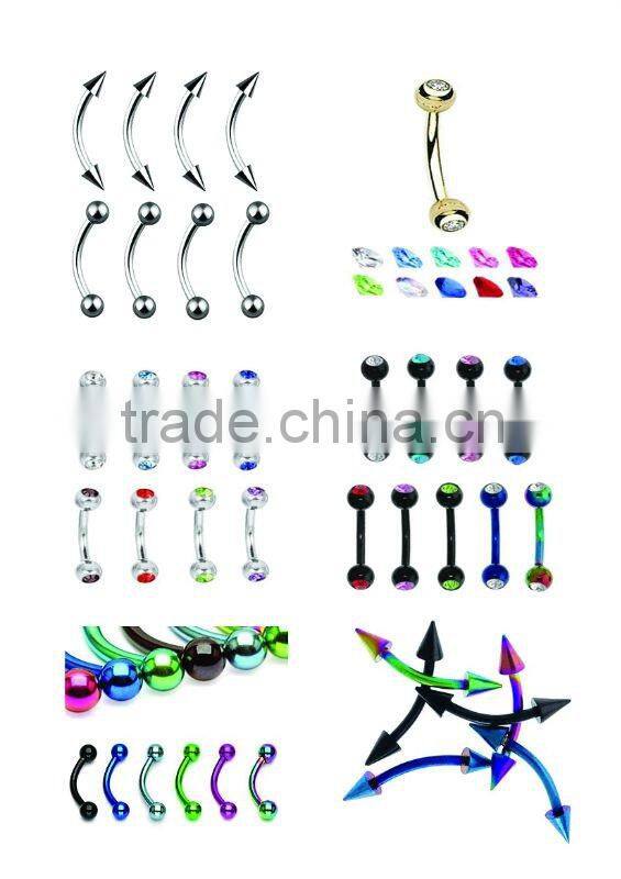 Silicone Ball body barbell jewelry piercing 316L Kooshball Eyebrow Ring