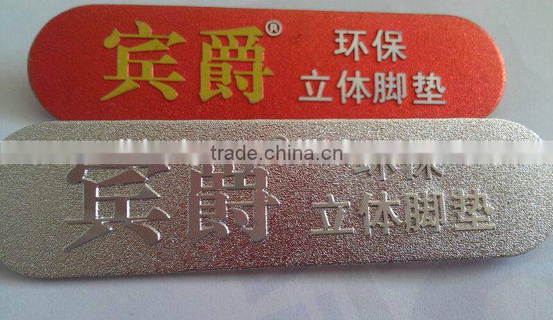 metal car chair logo , gun black plating zinc alloy metal tag for car chairs,metal chair nameplate