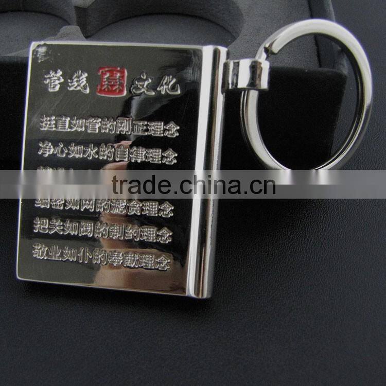 Rectangle Blank Insert Photo Picture Frame Split Ring Keychain