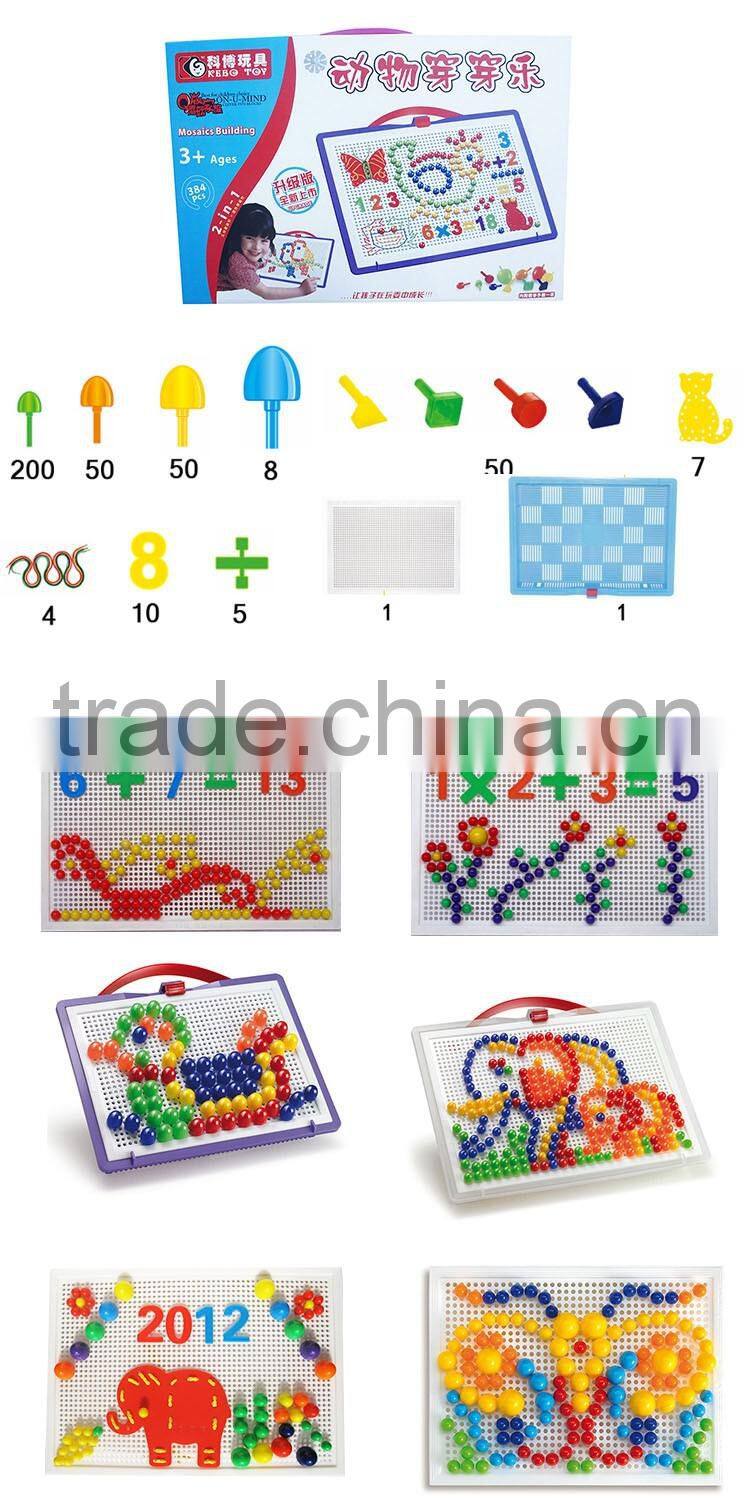 plastic mushroom nails intelligence toys for kids