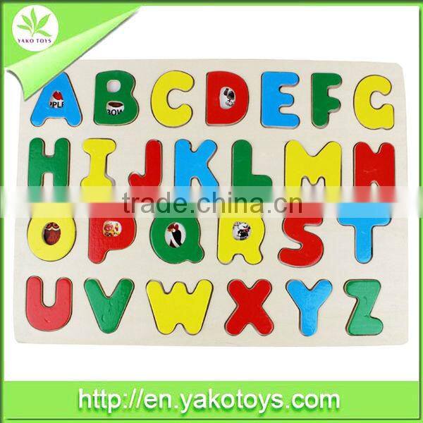 Battery operated plastic pigeon toy with light and music