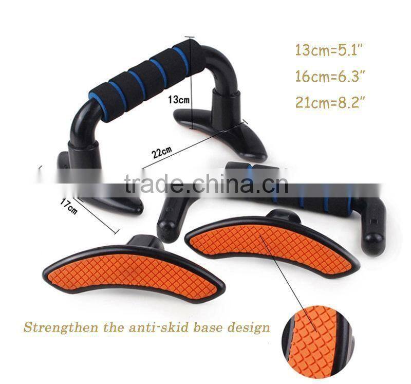 Plastic push-up bar