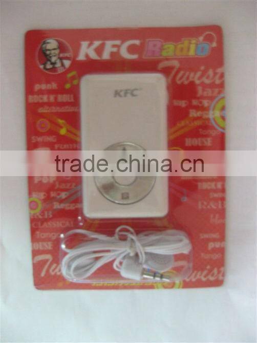 portable mini fm radio YF0776A