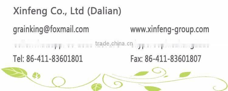 2016 crop chinese hemp seed