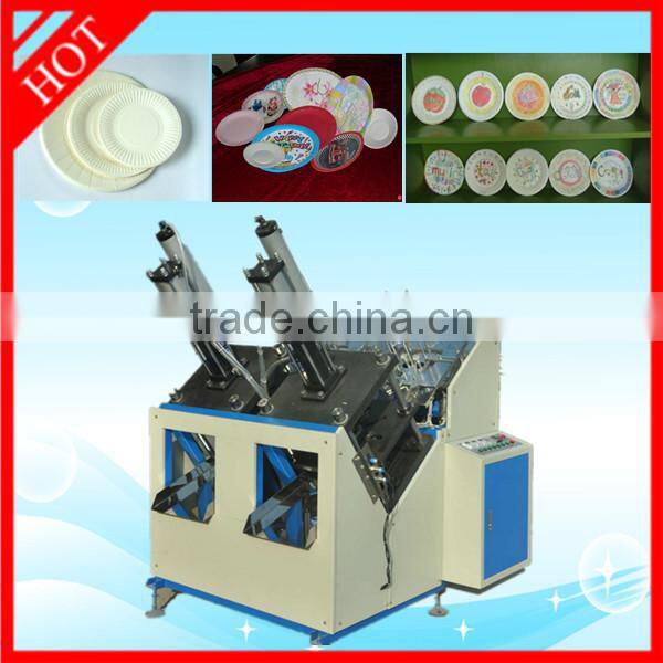 best selling model FRD-400 paper plate making machine price