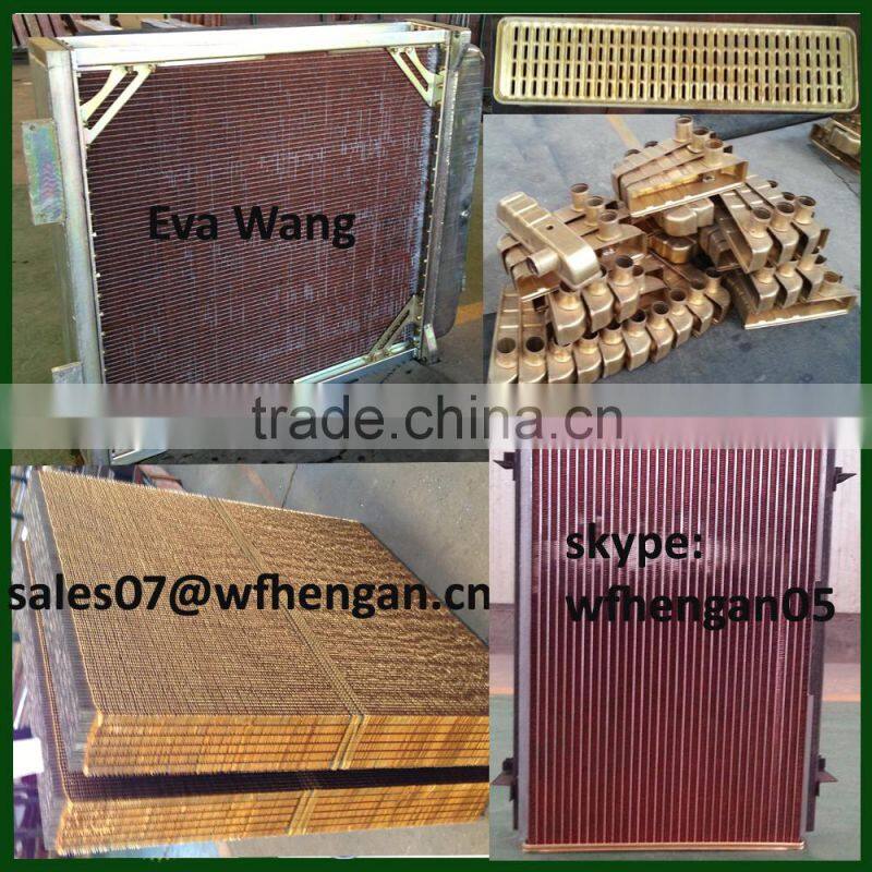 small aluminum radiator