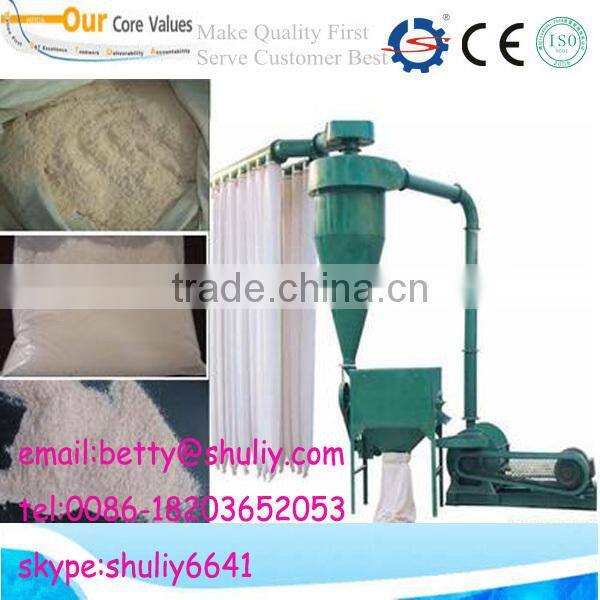 standard wood powder machine/wood powder making machine