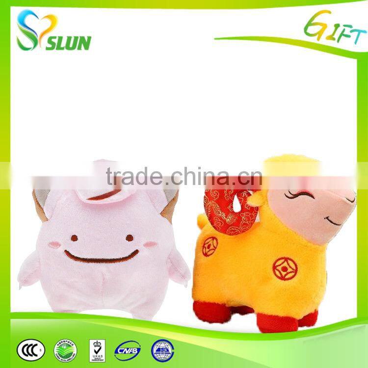 Chinese New Year Mascot Plush Toy Monkey Vogue Long Tail Monkey Stuffed Toy