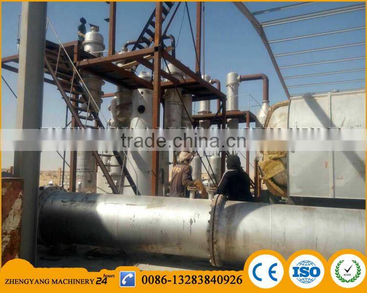 Making biodiesel from cooking oil equipment for sale