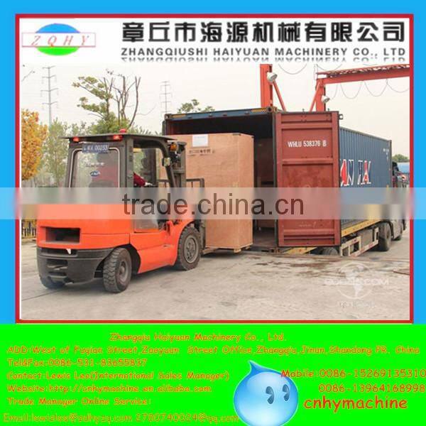 Shandong HAIYUAN Artificial rice making machine/processing line snack food automatic machinery