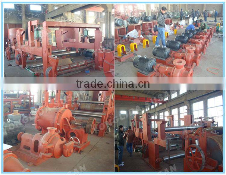 paper roll die cutting machine
