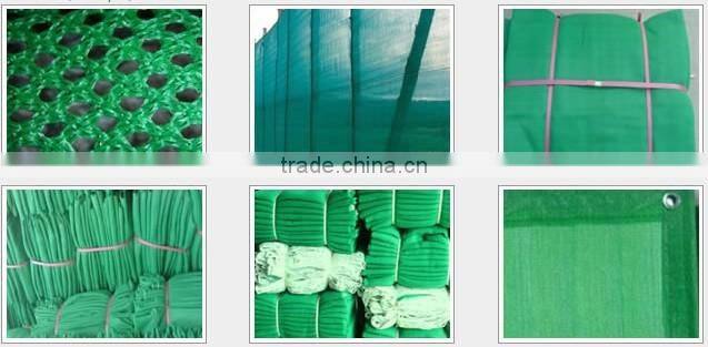 Flexible wind net