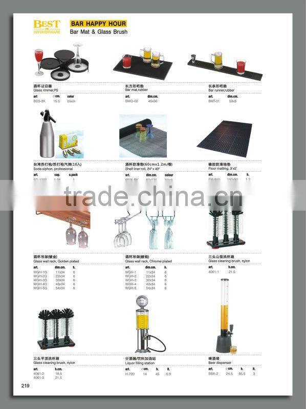 rubber rect Bar non-slip mat