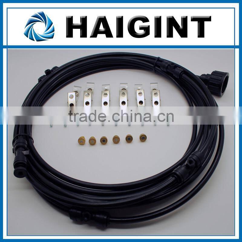 E0682 HAIGINT low pressure water air humidifier misting Cooling system Kit with brass mist nozzle