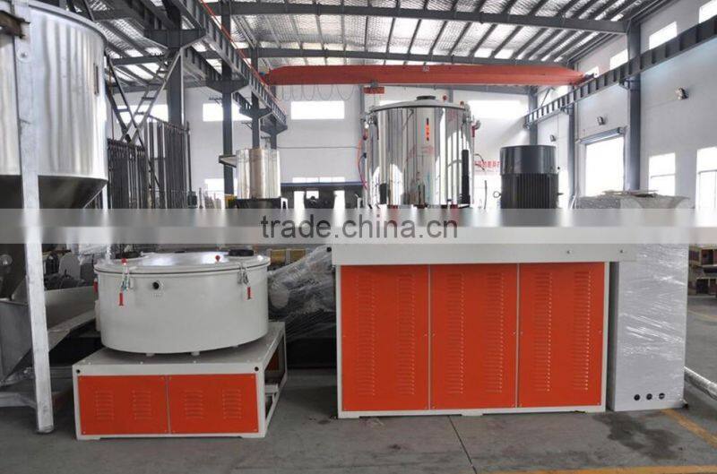 500/1000L PVC Lab High Speed Compound Mixer