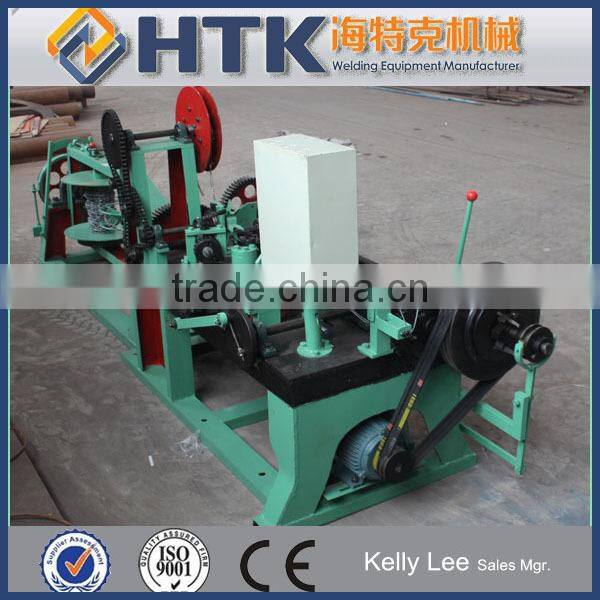 Manufacturer Automatic Barbed Wire Mesh Machine