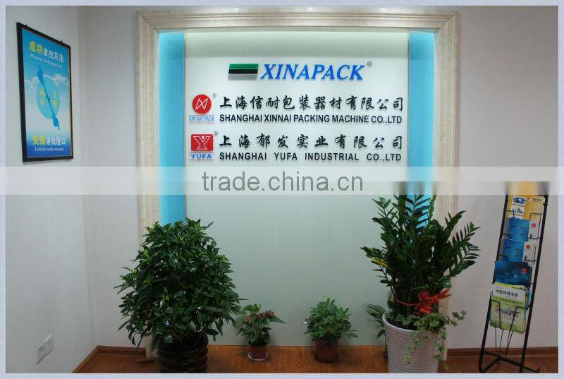 XN-200A Paper Banding Machine