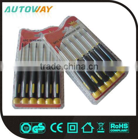 2pcs, 4pcs, 6pcs 7pcs 10pcs Screw driver kit