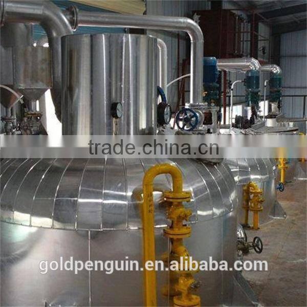 rice bran cake solvent extraction equipment