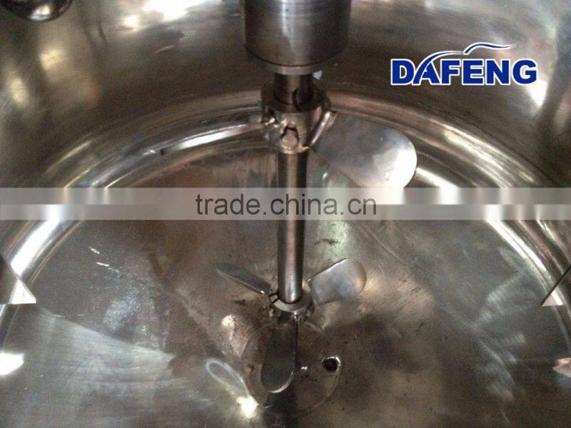 Stainless steel high shear mixing tank