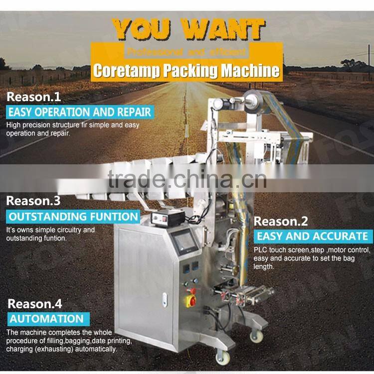 ZV-320B Automatic Potato Crisps Packaging Machine