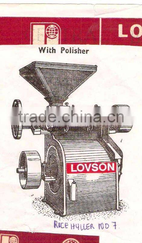 Rice Huller WITH SMALL NEW MODEL