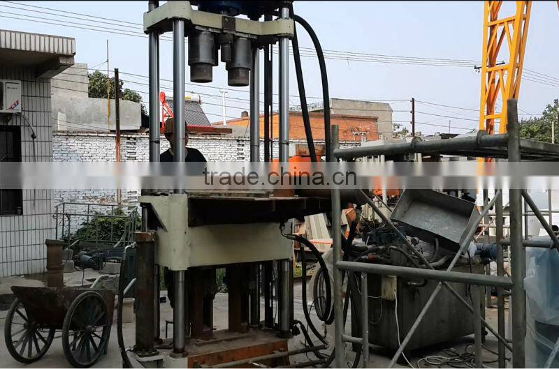 High quality hydraulic iron powder briquette press machine at competitive price