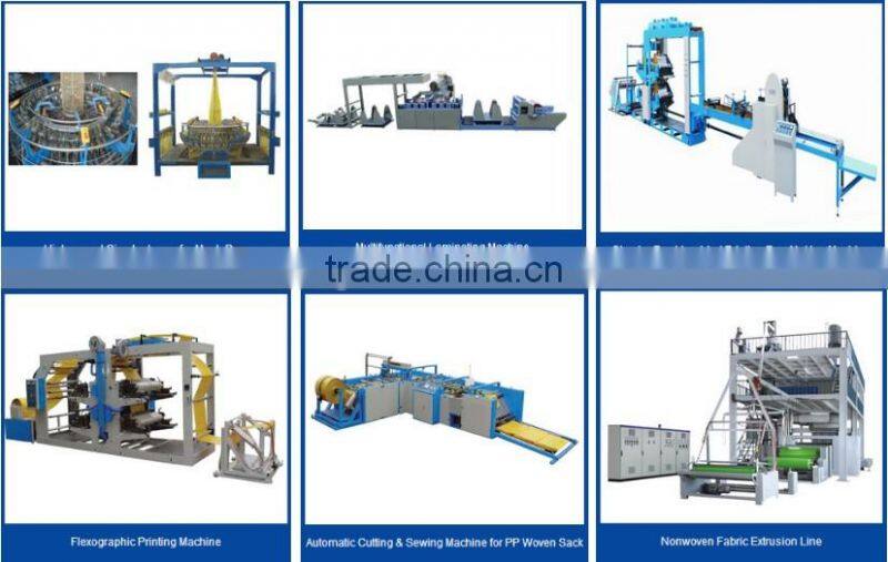 PP Non Woven Bag Making Machine price, cement Woven Bag Making Machine for good Price Non Woven Bag