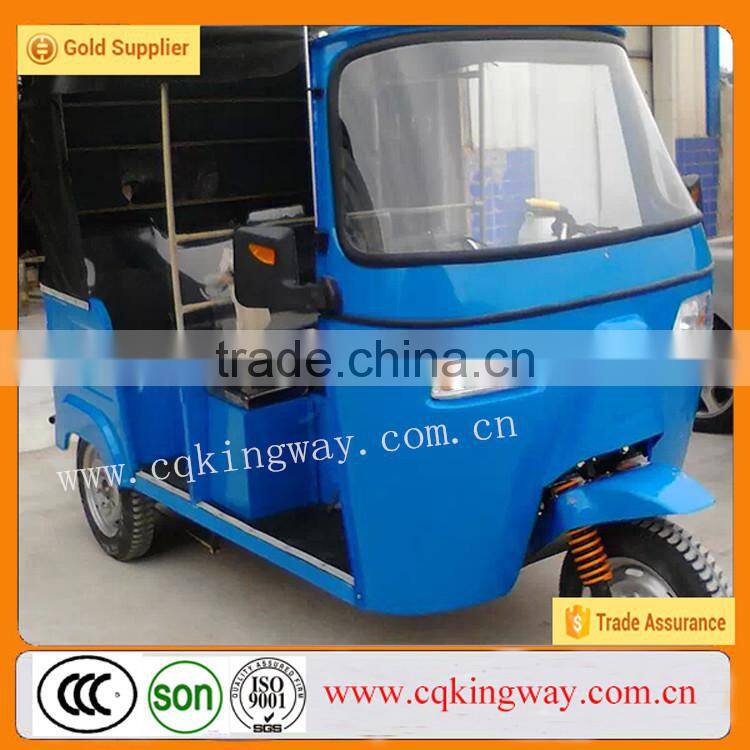 Kingway Bajaj Auto Rickshaw Price/ Three Wheel Passenger Tricycle