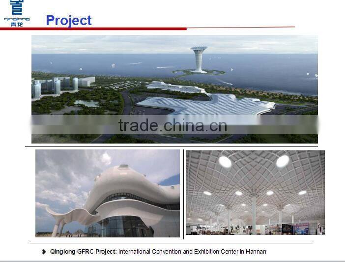 GFRC/GRC wall cladding, fiberglass wall decorative panel