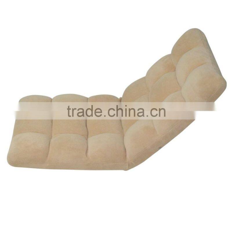 Relax Chair Floor Folding Sofa Cushion Five-positon Multiangle Couch