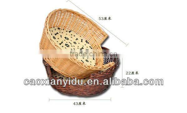 Wicker Pet Basket with Navy Pillow Woven Dog Basket and Bed Special and Warm Pet House
