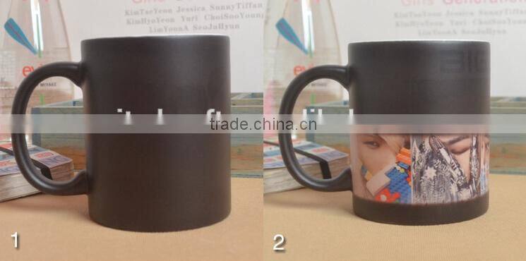 2015 Sublimation Coated Magic Color Changing Mug cup