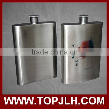 2017 wholesale 8oz Stainless Steel Flagon