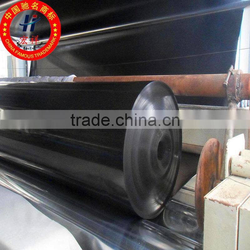 ASTM/GB standard low price HDPE/PVC/EVA waterproof liner geomembrane
