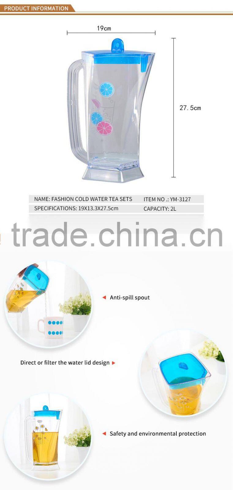 2L hot and cold plastic water/juice/tea bottle with color lid