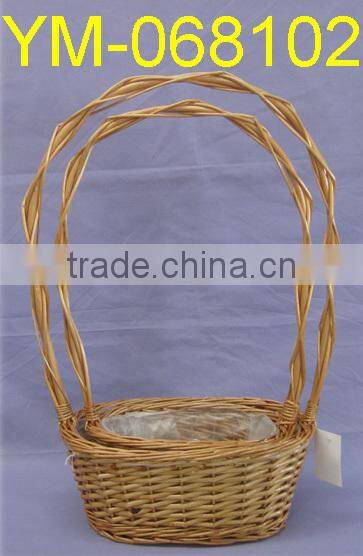 Boat Shaped Willow Basket