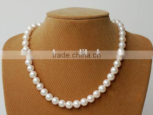 Modern 4-5mm White Freshwater Pearl Necklace