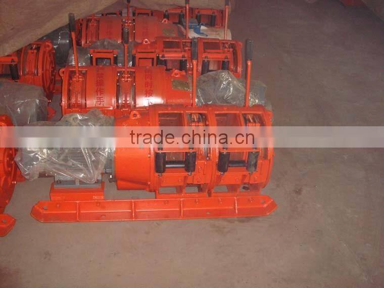 China Coal 800kg Air scraper winch/mining scraper winch/electric winch CE certifacated