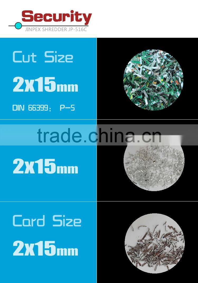 security paper shredder Made in China