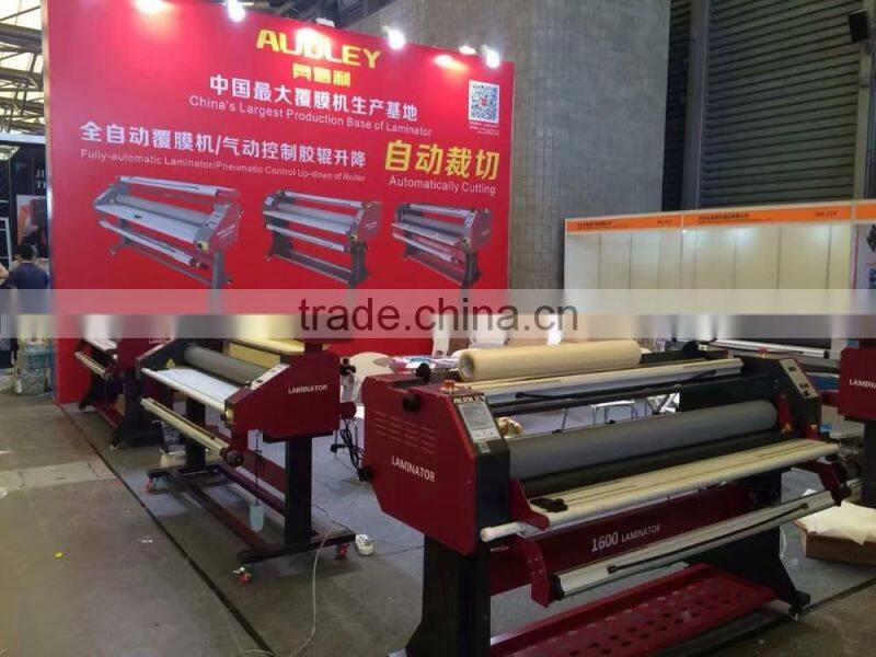 Audley 1600 laminator,pneumatic laminator 1600, cold laminating machine price ADL-1600C5+