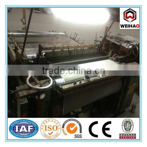 Coffee & Tea Tools Type 304 306 316 stainless steel Wire Mesh infufion mesh