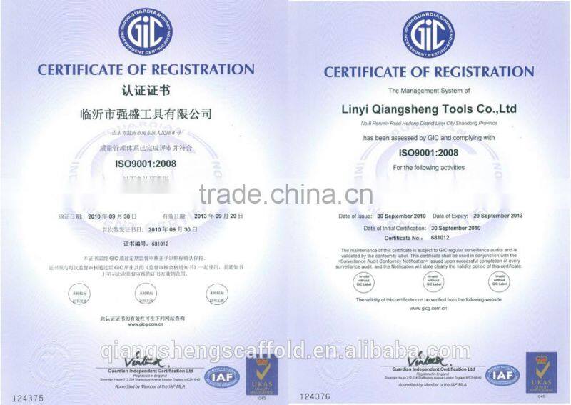 Steel tubular scaffolding walk-thru frames