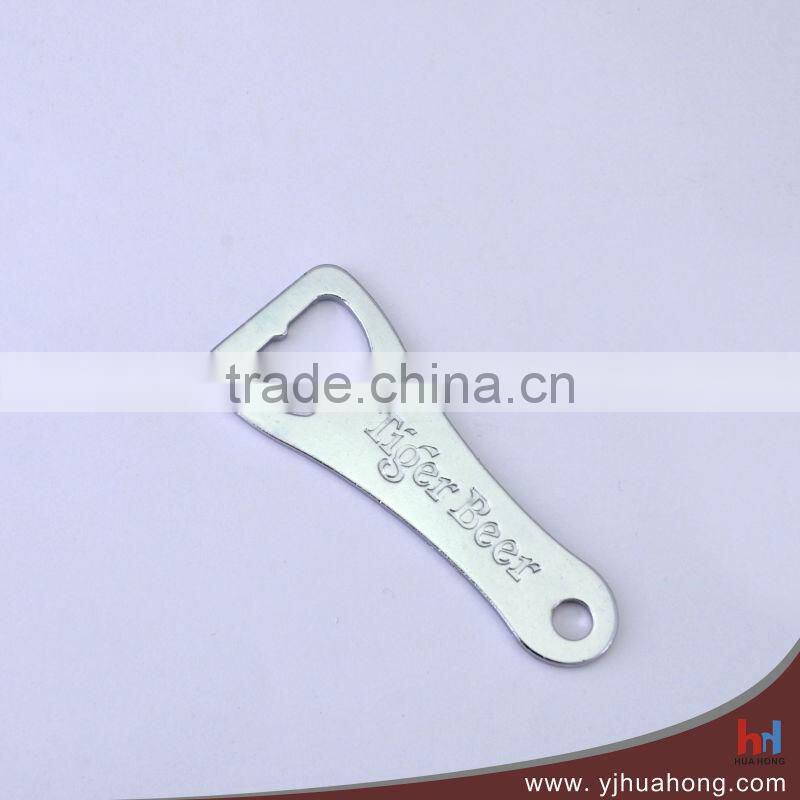 Cheap metal bottle opener,beer opener (HBO-41)