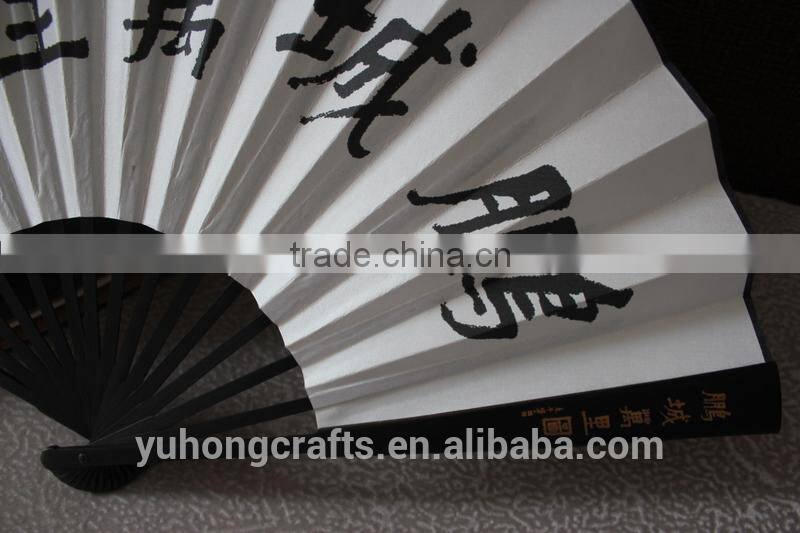 Painting pictures Chinese silk fans