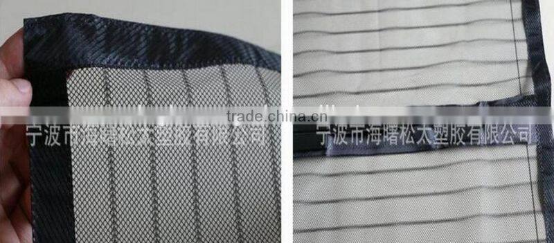 summer insect stop net