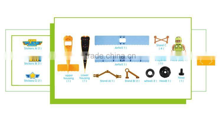 Wholesale cartoon mini assembly toy set sliding air plane models